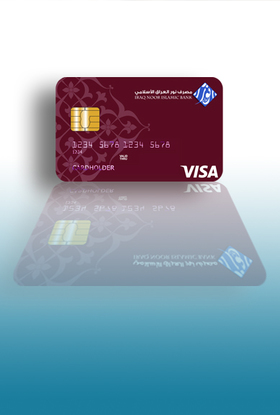 (Prepaid Card) بطاقة الدفع المسبق